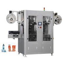 Big Manufacturer Automatic Heat Shrink Sleeve Label Labeling Machine With Steam Shrink Tunnel For PET/Glass Bottles